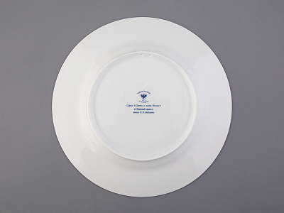 Тарелка декоративная 270 мм в подарочной упаковке, форма Европейская, рисунок Нежный Ирис, арт. 81.32770.00.1