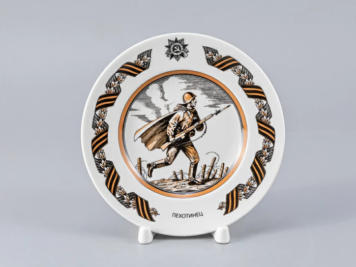 Подарочный набор «Солдаты Великой Победы» арт. 81.23667.00.1, 