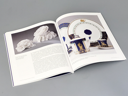 Альманах "Белое золото", арт 14.07724.02