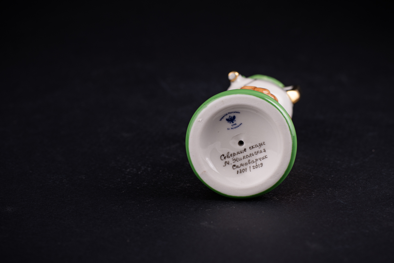 Скульптура Слон. Самовар с баранками, арт 62.12737.00.5, 