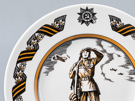 Декоративная тарелка 150 мм форма Гладкая рисунок Летчик арт. 80.81727.00.1