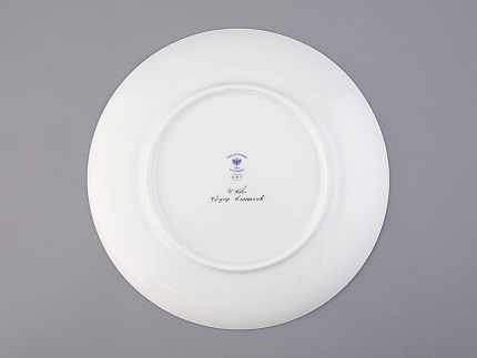 Декоративная тарелка в подарочной упаковке, форма Эллипс, рисунок …движется  лодка, арт. 81.33217.00.1