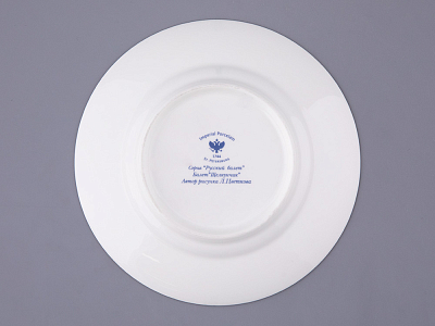 Трехпредметный комплект 165 мл форма Майская рисунок Балет Щелкунчик арт. 81.18006.00.1