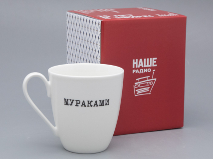 Бокал форма Вариации рисунок Мураками в подарочной упаковке арт. 81.32085.00.1, 