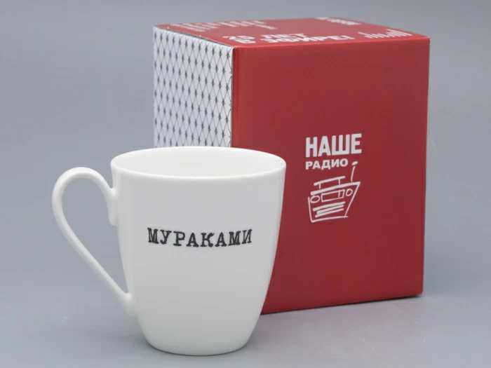 Бокал форма Вариации рисунок Мураками в подарочной упаковке арт. 81.32085.00.1, 