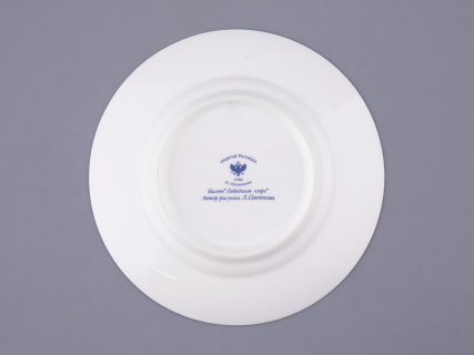 Трехпредметный комплект 165 мм форма Майская рисунок Балет Лебединое озеро арт. 81.17916.00.1, 