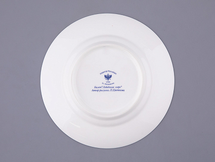 Трехпредметный комплект 165 мм форма Майская рисунок Балет Лебединое озеро арт. 81.17916.00.1