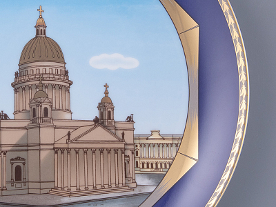 Тарелка декоративная 275 мм в подарочной упаковке, форма Эллипс рисунок Любимый город Исаакиевский собор, арт. 81.31718.00.1