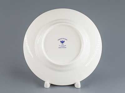 Тарелка Гладкая Золотой кант 155 мм арт. 80.04409.00.1