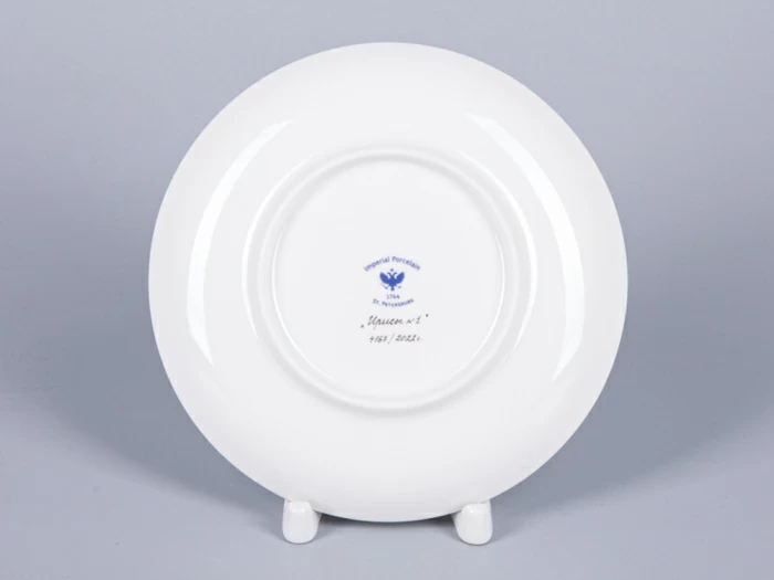 Чашка с блюдцем чайная 300 мл форма Купольная рисунок Ирисы №1 арт. 81.29656.00.1, 