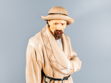 Скульптура Народности России Черемис арт. 82.86734.00.1, 