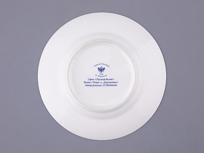 Трехпредметный комплект 165 мл форма Майская рисунок Балет Ромео и Джульетта, арт. 81.21564.00.1