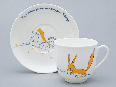 Подарочный набор Чашка с блюдцем, форма Ландыш рисунок Маленький Принц и Лис арт. 81.27753.00.5