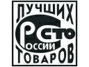 Трехпредметный комплект 165 мл форма Майская рисунок Балет Щелкунчик арт. 81.18006.00.1, 