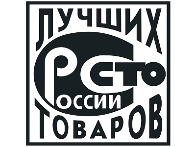 Трехпредметный комплект 165 мл форма Майская рисунок Балет Щелкунчик арт. 81.18006.00.1