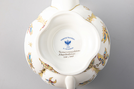 Сервиз кофейный форма Наташа рисунок Фантастические бабочки, 6 персон 20 предметов, арт. 81.20931.00.1