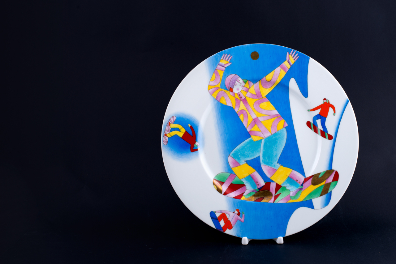 Декоративная тарелка Сноубординг на форме Mazarin, арт 60.07771.00.5, 