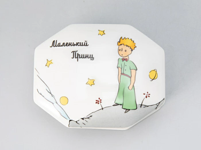 Туалетная коробочка форма Граненая, рисунок Принц на планете, арт 80.82814.00.1, 