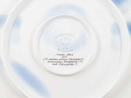 Блюдо декоративное 440 мм, форма Ромашка, рисунок Синяя Роза, арт 80.88197.00.1