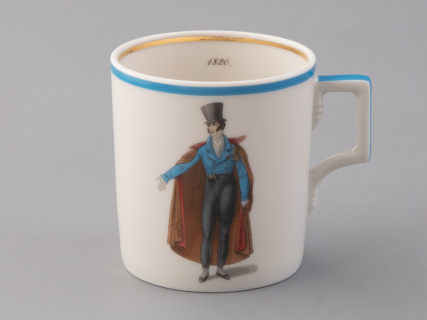 Подарочный набор чайный форма Гербовая рисунок Modes de Paris (Мода Парижа) (синий) арт. 81.25656.00.1, 