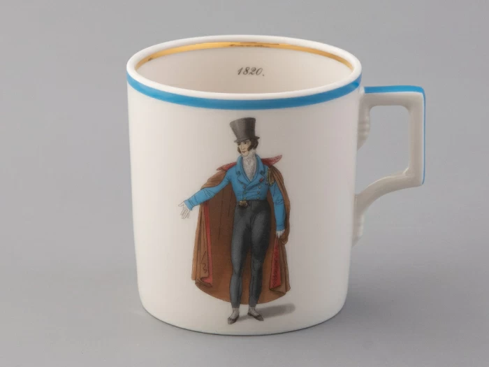 Подарочный набор чайный форма Гербовая рисунок Modes de Paris (Мода Парижа) (синий) арт. 81.25656.00.1, 