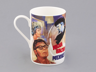 Бокал в подарочной упаковке, форма Идиллия, рисунок Иван Васильевич, арт 81.33249.00.1