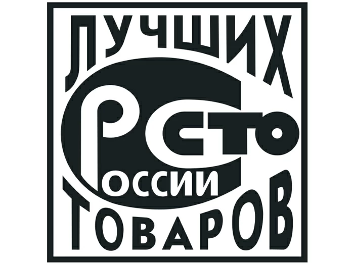 Трехпредметный комплект 165 мл форма Майская рисунок Балет Спартак, арт. 81.28735.00.1, 