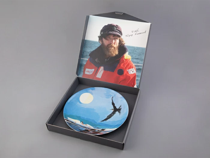 Декоративная тарелка в подарочной упаковке, форма Эллипс, рисунок …движется  лодка, арт. 81.33217.00.1, 