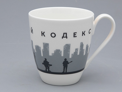 Бокал форма Вариации рисунок Моральный Кодекс в подарочной упаковке арт. 81.31659.00.1