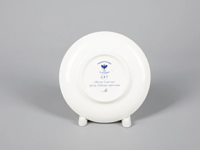 Чашка с блюдцем кофейная 180 мл., форма Ландыш,рисунок Фокус счастье арт. 81.30678.00.1, 