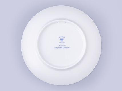 Тарелка декоративная 195 мм в Подарочной упаковке, форма Эллипс, рисунок Фортуна, арт. 81.32676.00.1, 