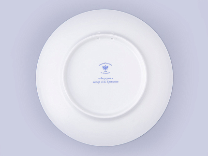 Тарелка декоративная 195 мм в Подарочной упаковке, форма Эллипс, рисунок Фортуна, арт. 81.32676.00.1