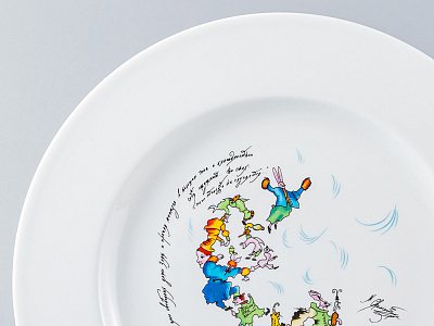 Декоративная тарелка Mazarin Во снах причудливых 265 мм арт. 81.21749.00.1