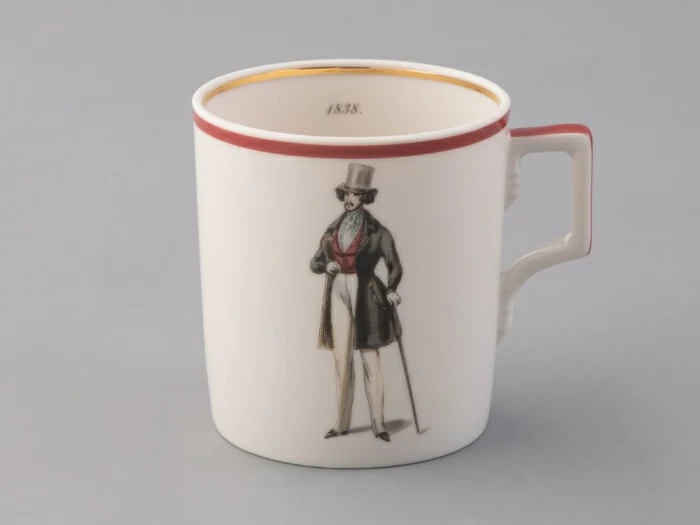 Подарочный набор чайный форма Гербовая рисунок Modes de Paris (кирпичный) арт. 81.25658.00.1, 