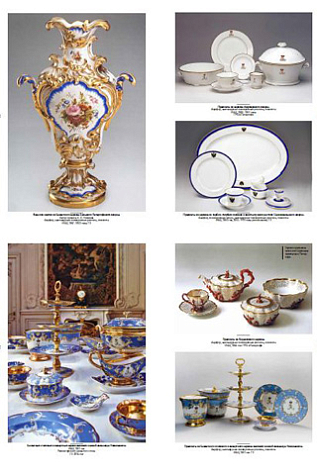 Печатные издания